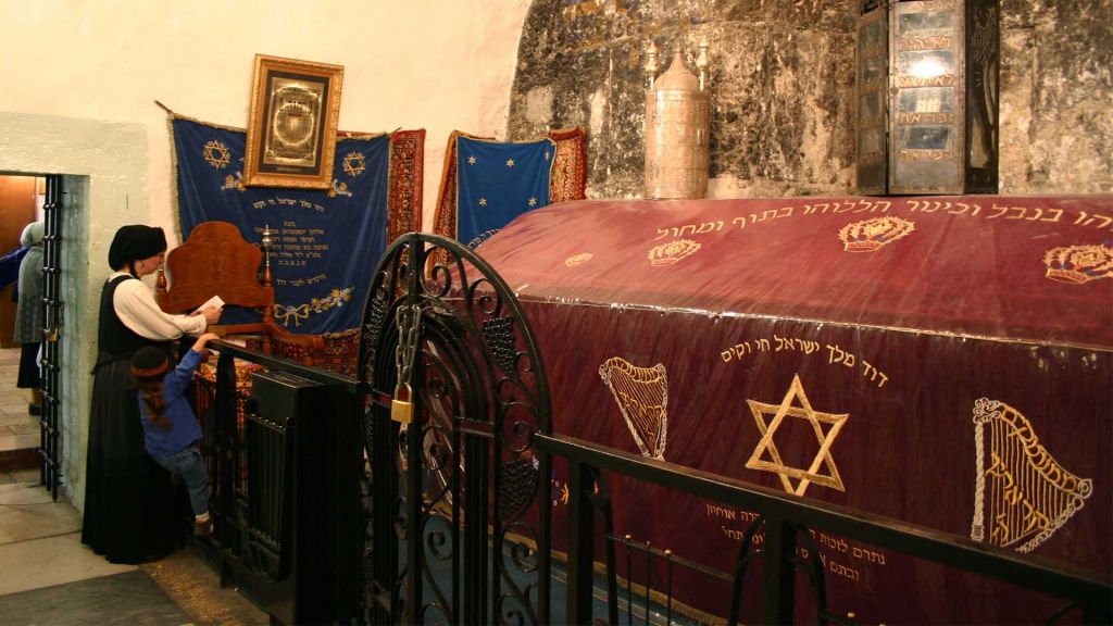 King David's Tomb